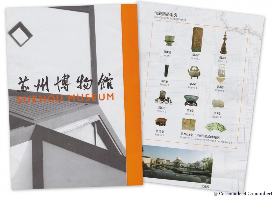 Brochure musee Suzhou