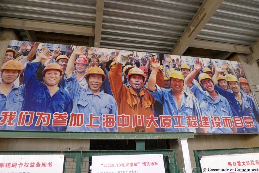 Chantier de construction gratte-ciel shanghai pancarte accueil