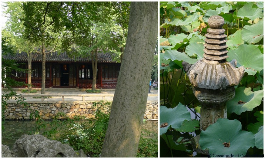 Entree ronde suzhou jardin humble administrateur