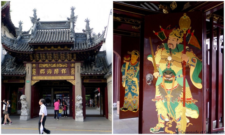 Entree temple des dieux Chenghuang Shanghai