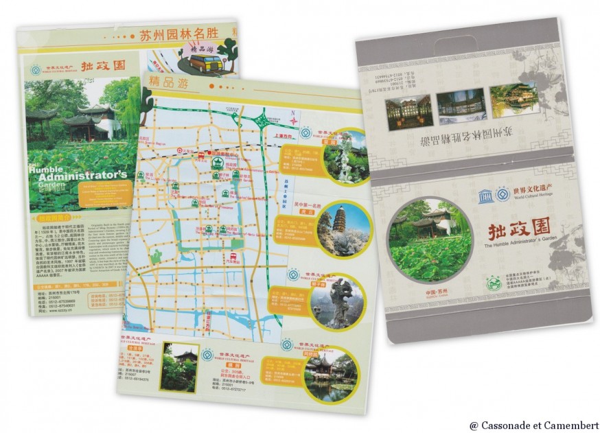 Plan de Suzhou