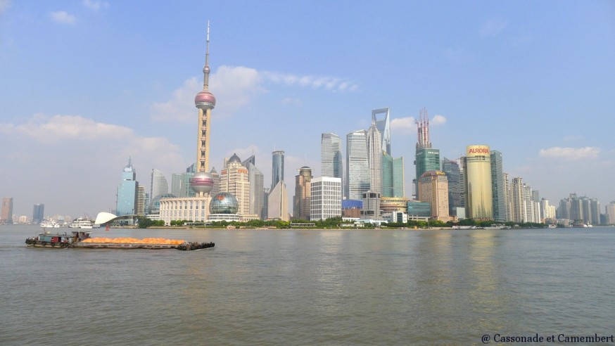 Vue depuis Bund gratte-ciel shanghai