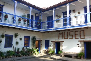 Museo de Arte de Ninos Andinos - Cour interieure