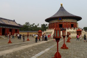 Cour temple du ciel pekin