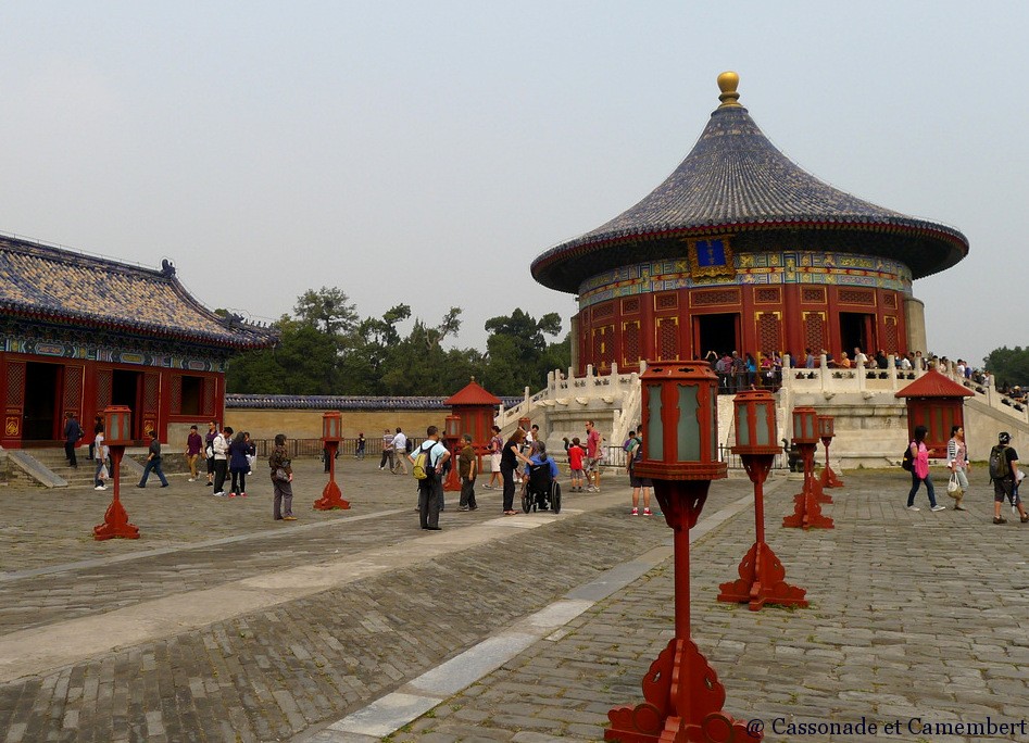 Cour temple du ciel pekin