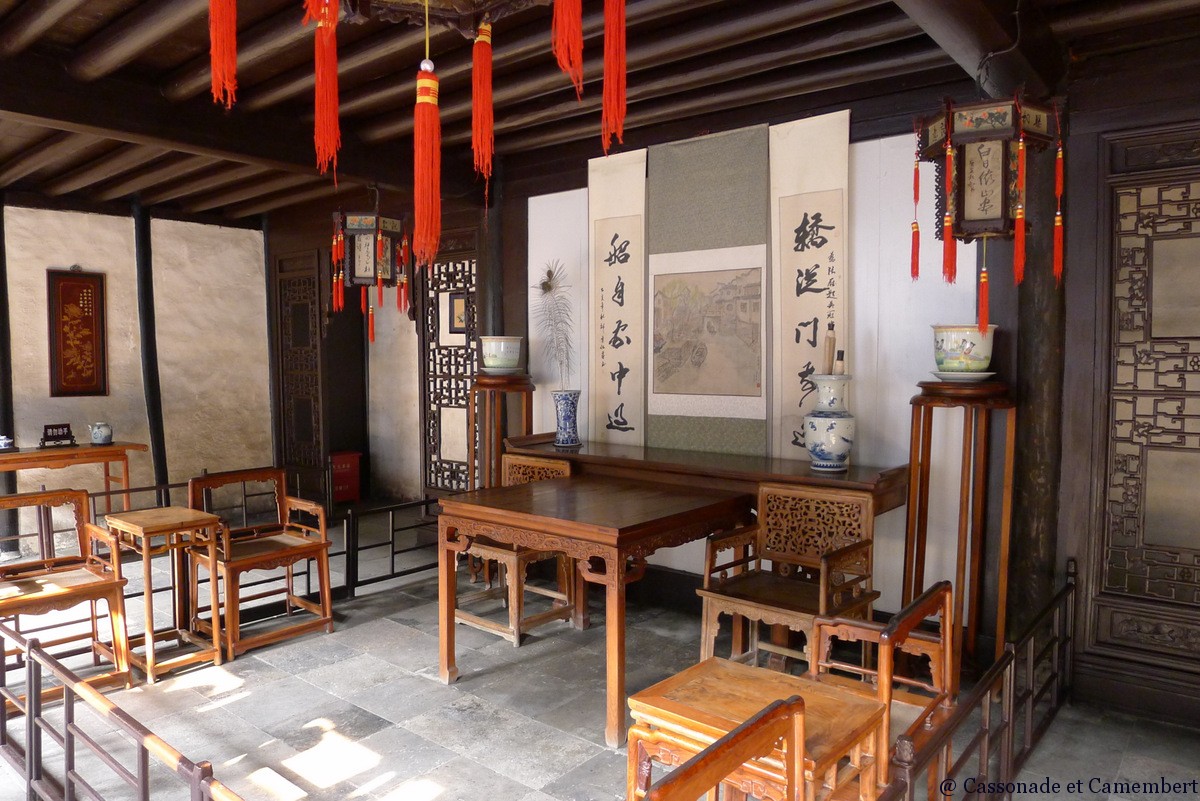 maison chinoise traditionnelle interieur