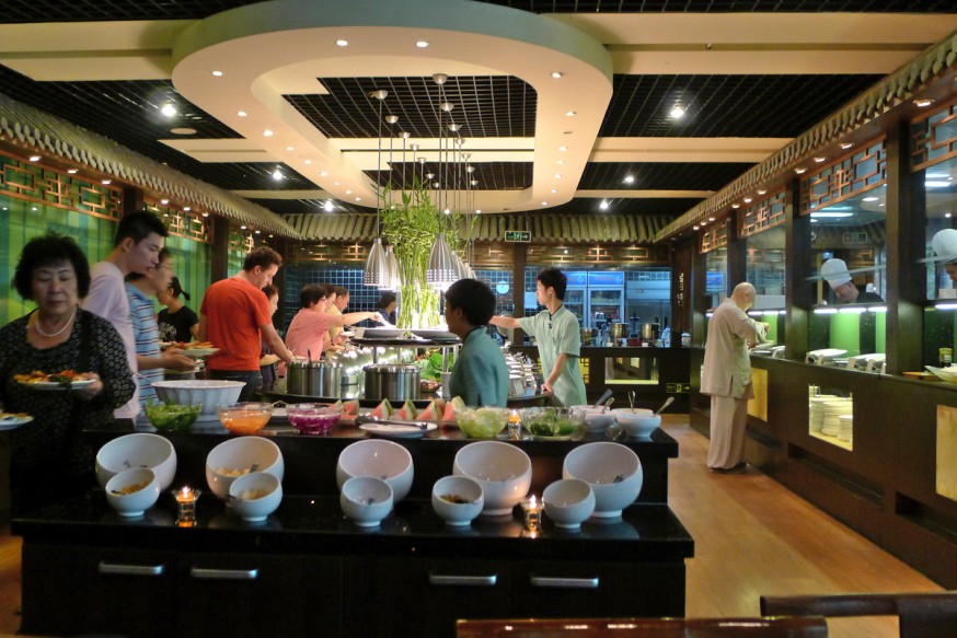 Buffet Restaurant Xu Xiang Zhai Rue Guozijian Pékin